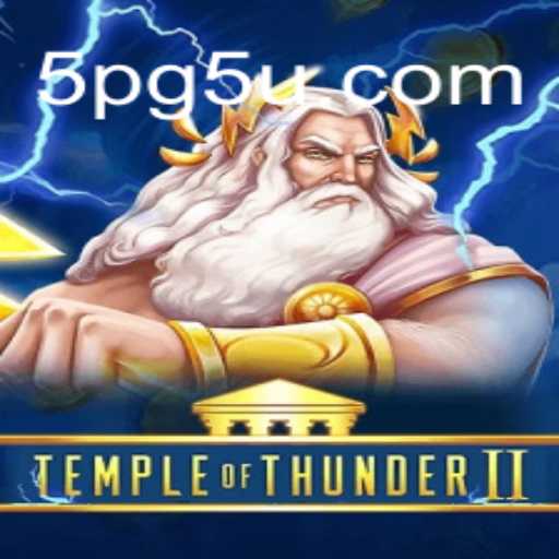 Article Images